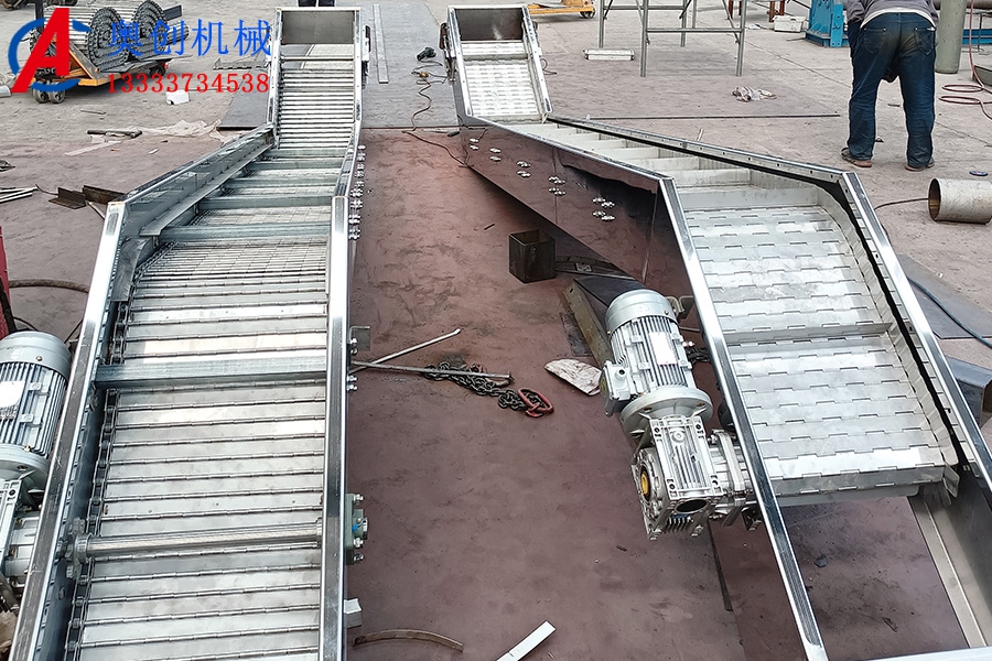 鏈式輸送機