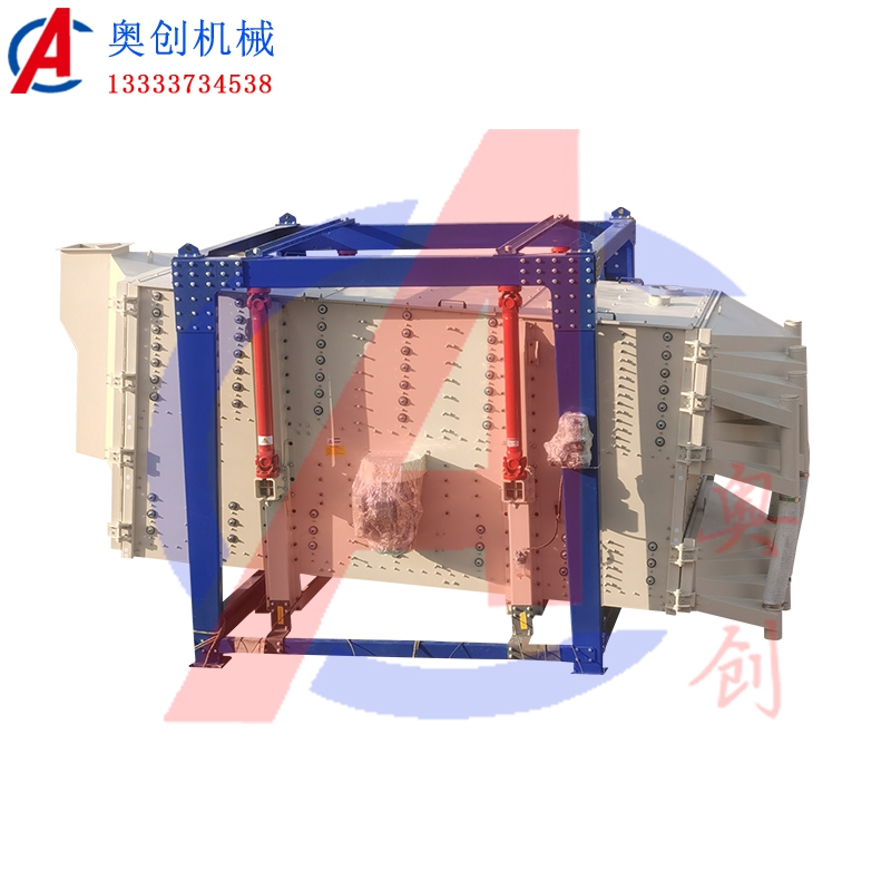 搖擺篩在化工行業(yè)碳酸鈣的使用